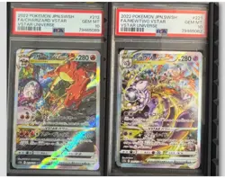 PSA 10 GEM Charizard 212/172 - Mewtwo 221/172 SAR VSTAR Pokemon Sequential Set - Image 1