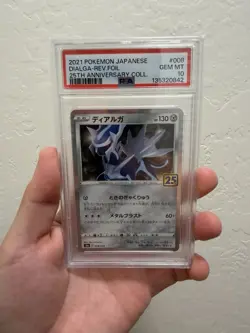 2021 POKEMON JPN 25TH ANNIVERSARY COLLECTION #008 DIALGA-REVERSE FOIL PSA 10 - Image 1