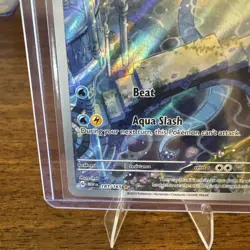 Pokemon Dragonair Illustration Rare Holo 181/165 SV151 English - Image 5