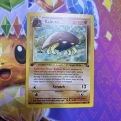 Pokemon Fossil Kabuto 50/62 - 1st Edition - 1999 - Non-holo - NM - [#2] - Image 1