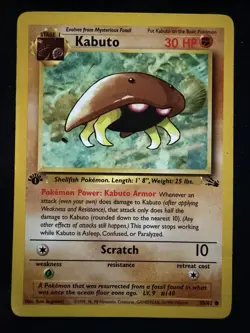 Kabuto (1st Edition) - 1999 Pokemon Fossil 50/62 Vintage - Image 1
