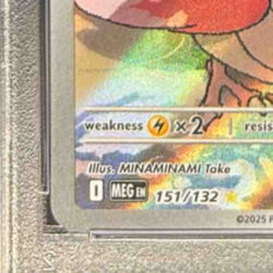 Spearow 2025 Pokemon Mega Evolution #151/132 Illustration Rare PSA 10 - Image 5