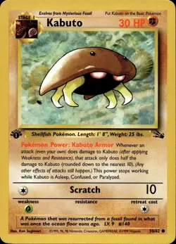 KABUTO 50/62 COMMON FOSSIL POKEMON 1ST EDITION LP - Image 1