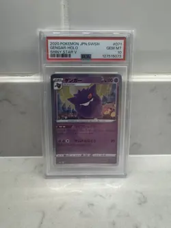 PSA 10 POKEMON TCG GENGAR 071/190 HOLO RARE s4a SHINY STAR V - UK seller - Image 2
