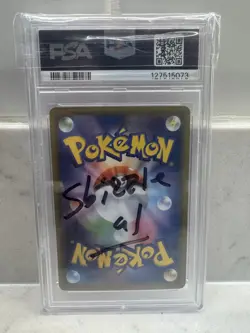 PSA 10 POKEMON TCG GENGAR 071/190 HOLO RARE s4a SHINY STAR V - UK seller - Image 3