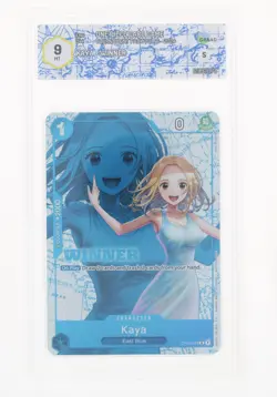 One Piece Card Game - Kaya (R) - OP03-044 - GRAAD 9 ENG 2024 - Image 1