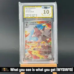 PGS Pristine 10 Lycanroc AR 107/100 SV9 Battle Partners - Pokemon Card Japanese - Image 1