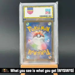 PGS Pristine 10 Lycanroc AR 107/100 SV9 Battle Partners - Pokemon Card Japanese - Image 2