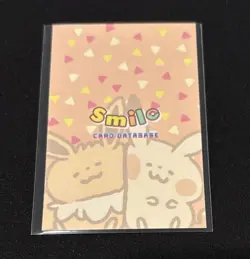 Limited Edition Full Art Rare Smile Tyranitar Pokemon Card Database #0248✨ - Image 2