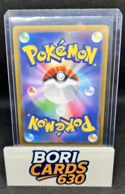 N's Zekrom AR 210/193 MEGA Dream ex Pokemon Card Japanese - Image 2