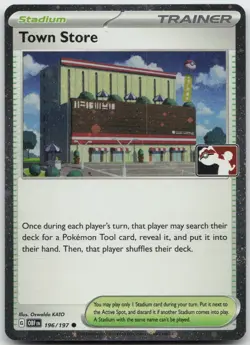 Town Store Cosmo Holo Common Prize Pack Series Cards Pokemon Near Mint - Image 1