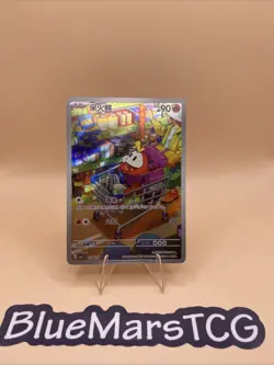 [US Seller] Pokemon S-Chinese Fuecoco 0308/09 CBB1C 03 08/09 Gem Pack - Image 1