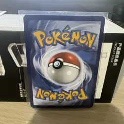 Pokemon Card Giovanni's Charisma 197/165 Ultra Rare Scarlet & Violet 151 - Image 2