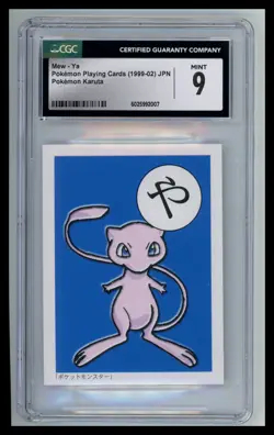 CGC 9 Mew Ya 1999-02 Japanese Karuta Pokemon Playing Cards TCG Rare - Image 1