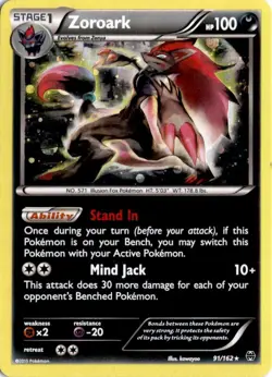 Zoroark - (Cosmos Holo) Holo Promo Miscellaneous Cards & Products 091/162 LP - Image 1