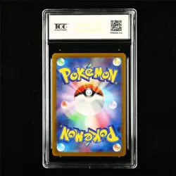 TQG 9.5 MINT+ 2022 Pokemon JPN Hisuian Basculegion 031/172 - Image 3
