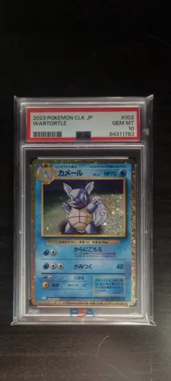 2023 POKEMON CLK JP TRADING CARD GAME CLASSIC #002 WARTORTLE PSA 10 - Image 1