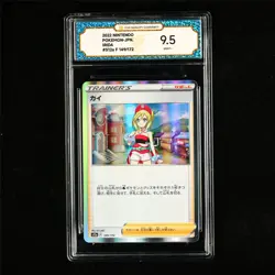 TQG 9.5 MINT+ 2022 Pokemon JPN Irida 149/172 - Image 2