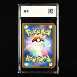 TQG 9.5 MINT+ 2022 Pokemon JPN Irida 149/172 - Image 3