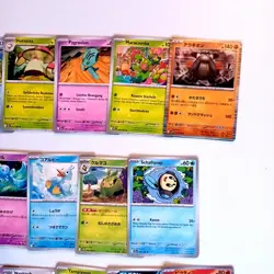 20x Pokemon Karten Sammlung gemischt div. Set TCG JAP Holo /N26 - Image 5