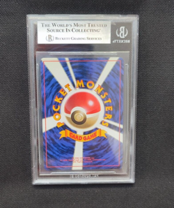 Pokemon BGS 9 CLEFAIRY 035 HOLO R JPN JAPANESE MINT 1996 BASE SET TCG WOTC - Image 2