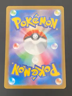 JAPANESE POKEMON MEOWSCARADA EX 086/073 ULTRA SV1A TRIPLE BEAT MIASCARADE - NM/M - Image 3