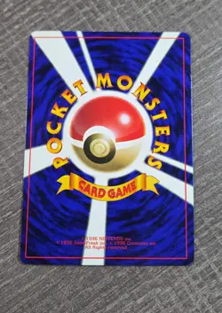 Hama-chan's Slowking Pokemon Japanese CoroCoro Comic Hamada Movie LP old back - Image 2