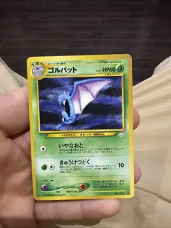 Golbat 042 Japanese Neo 3 Awakening Revelation Pokemon NM - Image 1