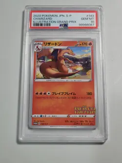 2020 POKEMON JPN S PROMO ILLUSTRATION GRAND PRIX #143 CHARIZARD PSA 10 - Image 1