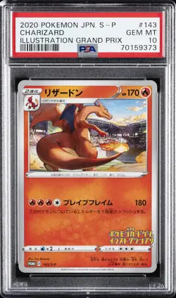 2020 POKEMON JPN S PROMO ILLUSTRATION GRAND PRIX #143 CHARIZARD PSA 10 - Image 1