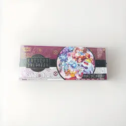 NEW Pokemon 2025 Holiday Calendar New Sealed IN HAND - Image 1