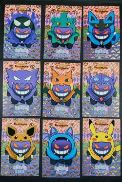 GENGAR PONCHO SET POKEMON DATABASE HALLOWEN SET CRACKED Gold HOLO PERU - Image 1