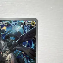 Pokemon N's Zekrom 031/MEP Basic 130 HP Black Star Promo Full Art Holo Card 2026 - Image 3