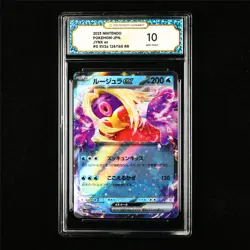 TQG 10 GEM MINT 2023 Pokemon JPN Jynx ex 124/165 RR - Image 1
