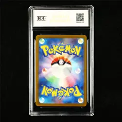 TQG 10 GEM MINT 2023 Pokemon JPN Jynx ex 124/165 RR - Image 3