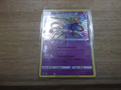 Zacian 082/185 Vivid Voltage Ultra Rare Amazing Rare P.F. Mint Pokemon 2020 - Image 1