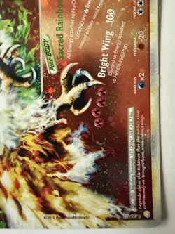 Pokemon Ho-oh Legend Bottom Half 112/123 HGSS (LP) - Image 4