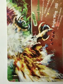 Pokemon Ho-oh Legend Bottom Half 112/123 HGSS (LP) - Image 5