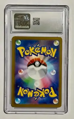 Pokemon Ting-Lu ex 097/071 sv2D Ultra Rare Clay Burst Japanese CGC 10 Gem Mint - Image 2