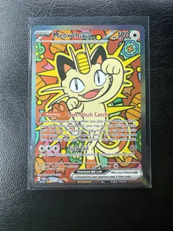 Meowth ex 121/088 ENGLISH Special Illustration Rare - Perfect Order SIR Pokemon - Image 1