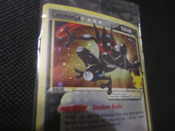 Greninja Gold Star SWSH144 Pokemon Celebrations SEALED - Image 5