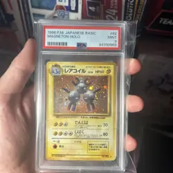 1996 Pokemon Japanese Base Set Magneton Holo #82 PSA 9 Mint - Image 1