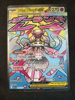 Pokemon TCG - Ascended Heroes - Mega Diancie ex 267/217 - Mega Attack Rare - Image 1