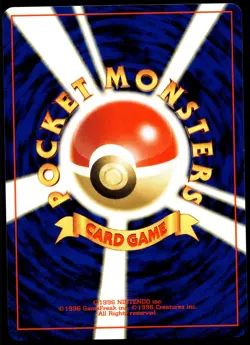 Japanese Pokemon Houndoom Crossing the Ruins... EXC - Image 2