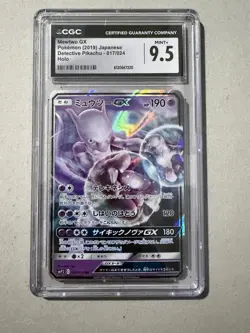 Pokemon TCG Mewtwo GX 017/024 Detective Pikachu Double Rare CGC 9.5 Holo Japane… - Image 1