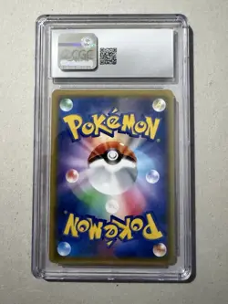 Pokemon TCG Mewtwo GX 017/024 Detective Pikachu Double Rare CGC 9.5 Holo Japane… - Image 2