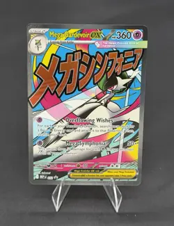 Pokemon tcg MEP Promo Mega Gardevoir EX Holo 032 English 2016 HP 360 - Image 1