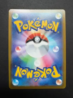 Pokemon Go: Pikachu 028/071 NM - Image 2