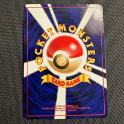 2000 Pokemon Neo Premium File 3 Promo Japanese Sudowoodo #185 NO RARITY - Image 2