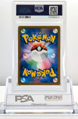 PSA 10 MEOWTH MASTER BALL REVERSE HOLO 052/165 2023 Pokemon Card 151 JP SV2a - Image 2